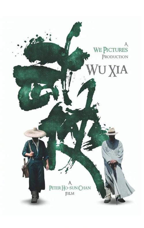 圣安娜高等研究学院市场营销文凭证书